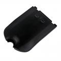 Akumulator Trimble Ranger 3XC 890-0163 2400mAh
