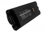 Akumulator Maxon SP300 WWH-ACC200 2500mAh
