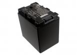 Akumulator JVC GZ-HD620 BN-VG138 4450mAh