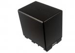 Akumulator JVC GZ-HD620 BN-VG138 4450mAh