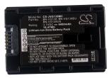 Akumulator JVC GZ-HD620 BN-VG138 4450mAh