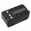 Akumulator JVC GR-AX270E BN-V11U 4200mAh