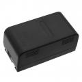 Akumulator JVC GR-AX270E BN-V11U 4200mAh