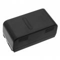 Akumulator JVC GR-AX270E BN-V11U 4200mAh