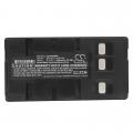 Akumulator JVC GR-AX270E BN-V11U 4200mAh