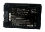 Akumulator JVC BN-VG114 GZ-E100 1200mAh Li-Ion 3.7V