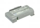 Akumulator Opticon PHL-2700 2540000020 1500mAh