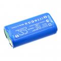 Akumulator Ledlenser MH7 500987 2000mAh