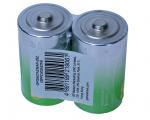 Bateria LR20 GP Super G-TECH 1.5V Mono UM-1 S2