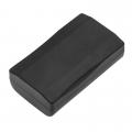 Akumulator Nikon Nivo 1C 890-0084 Trimble TS635 5200mAh