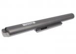 Akumulator Advent 7084 EM-G600L2S 4400mAh