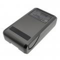 Akumulator Maircle S3 2200mAh 25.2V