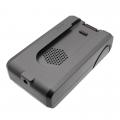 Akumulator Maircle S3 2200mAh 25.2V