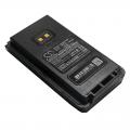Akumulator Yaesu FT-25R SBR-25L 1950mAh
