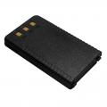 Akumulator Yaesu FT-25R SBR-25L 1950mAh