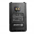 Akumulator Yaesu FT-25R SBR-25L 1950mAh