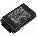 Akumulator Yaesu FT-70D SBR-24L 1800mAh