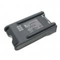 Akumulator Shark IC205 XBAT200 3000mAh