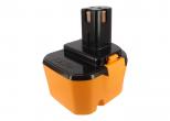 Akumulator Ryobi HP1201MK2 B-8286 2100mAh