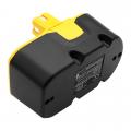 Akumulator Ryobi BID-1801M ABP1801 3000mAh