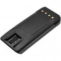 Akumulator Standard Horizon HX400IS SBR-29LIIS 2550mAh