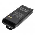 Akumulator Standard Horizon HX400 SBR-45LI 3200mAh