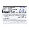 Akumulator Point Mobile PM85 85-BTSC 3000mAh