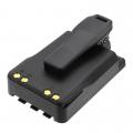 Akumulator Icom IC-705 BP-307 3300mAh
