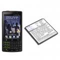 Akumulator Huawei T8828 HB5N1 1500mAh