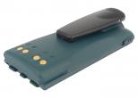 Akumulator Motorola CT150 PMNN4020 2500mAh