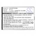 Akumulator Wiseasy P3 BT-O1 6000mAh