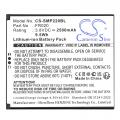 Akumulator Sunmi P2 Mini FR020 2500mAh