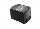 Akumulator Hilti SFC14-A B14/3.3 4000mAh