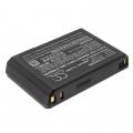 Akumulator Verathon BVI 9400 0400-0066 6800mAh