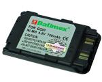 Panasonic G520 750mAh 3.6Wh NiMH 4.8V