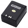 Akumulator Yaesu FNB-45 VX-200 1650mAh 9.6V