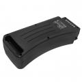 Akumulator Prophete Alu-City Comfort SDI-2510B 10400mAh