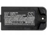 Akumulator NBB Planar-C 2.250.1113 700mAh