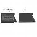 Akumulator LG VR34406LV EAC62218202 2600mAh