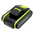 Akumulator Worx WG154  WA3014 2000mAh
