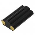 Akumulator Nightstick 5566 5568-BATT 2600mAh