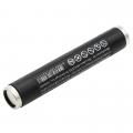 Akumulator Nightstick 9500 9600-BATT 5200mAh