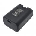 Akumulator Hoover H-FREE 500 B011 2600mAh