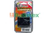 Blackberry 8800 1900mAh 7Wh Li-Ion 3.7V