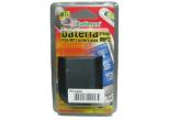 Palm Treo 500 2200mAh Li-Ion 3.7V