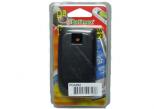 HTC Touch Viva 2200mAh 8.1Wh Li-Ion 3.7V powiększony