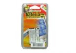 BlackBerry 8100 900mAh 3.3Wh Li-Ion 3.7V