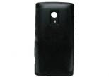 Akumulator Sony Ericsson Xperia X10 BST-41 2600mAh pow. czarny