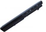 HP Business Notebook 4410s 6600mAh 71.3Wh Li-Ion 10.8V