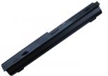 HP Business Notebook 4410s 6600mAh 71.3Wh Li-Ion 10.8V